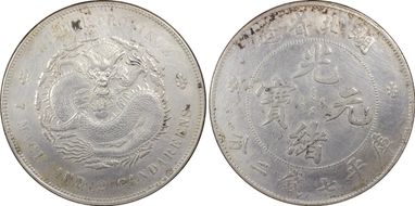 (1895-07) $1 LM-182 K-40 N1