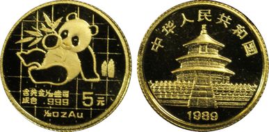1989(沈) 5 Yn Panda Au Large Date PAN-99B MS69