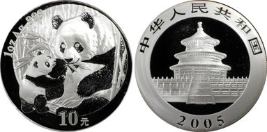 2005 10 Yn Panda Silver PAN-401A MS69