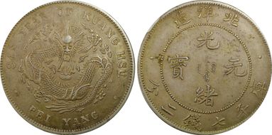 (1908)34 $1 LM-465A Short Spine AU50