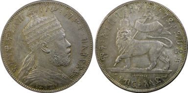 EE1889-A(1897) 1/2 Bir KM-4 MS62