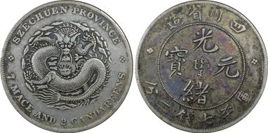 (1901-08) $1 LM-345 NF 庫 CN VF35