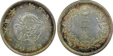 (1874) M7 20 Sen JNDA 01-21 MS64