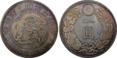 (1887) M20 1 Yen JNDA 01-10A 38.1 mm MS62