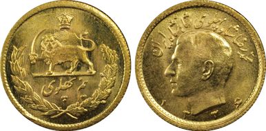 SH1336 (1957) 1/2 Pah KM-1161 Au MS66