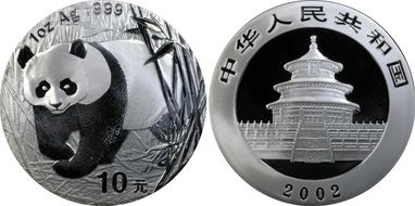 2002 10 Yn Panda Ag PAN-358A MS69