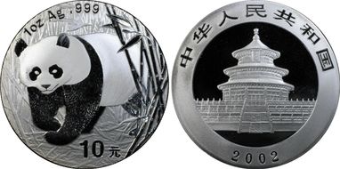 2002 10 Yn Panda Ag PAN-358A MS69