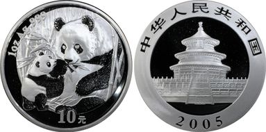 2005 10 Yn Panda Silver PAN-401A MS69