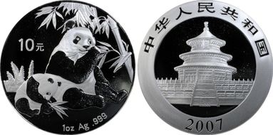 2007 10 Yn Panda Silver PAN-432A MS69