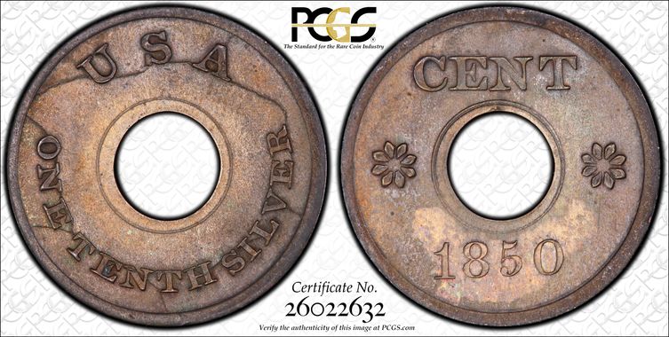 Cert 26022632 - Coin Image
