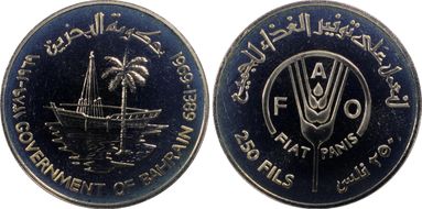 AH1389-1969 250 Fil F.A.O. PR68