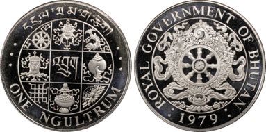 1979 Ngultrum PR68DCAM