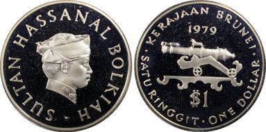 1979 $1 Hassanal Bolkiah PR67DCAM