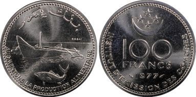 1977 P100 Fr KM-E7 Essai Ni SP69