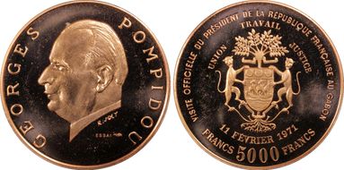 1971 P5000 Fr KM-E5 Essai SP65RD