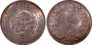 (1904) M37 1 Yen JNDA 01-10A MS62