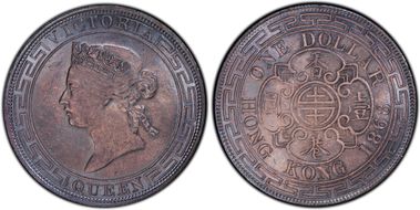 1868 $1 KM-10  Ag MS64