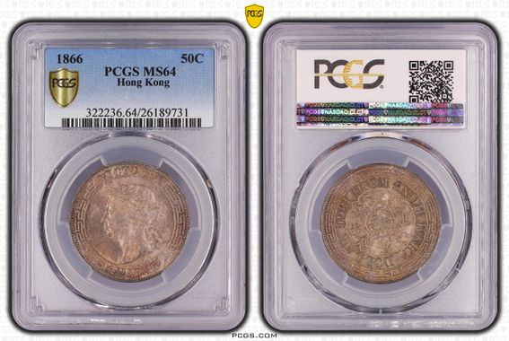 Cert 26189731 - Coin Image