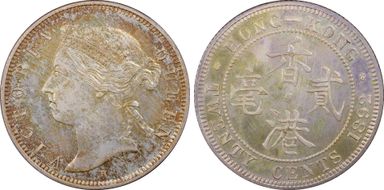 1892-H 20C SP66
