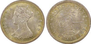 1872-H 10C MS65