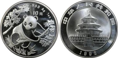 1992(上) 10 Yn Panda Ag Large Date PAN-182A MS69