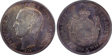 1874-A Drachma KM-38  Ag MS62
