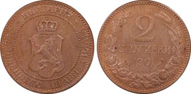 1901 2 St KM-23.1 MS64RB
