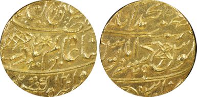 AH1201/17-29 Mohur KM-35 Yr 17-29 MS64