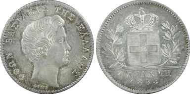 1833 Drachma KM-15  Ag MS63