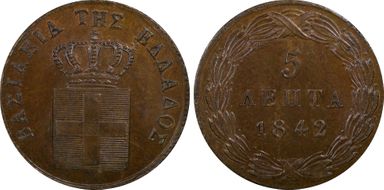 1842 5 Lep MS65BN