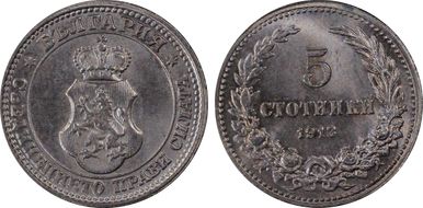 1913 5 St KM-24 MS65