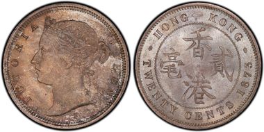 1873-H 20C Round Bottom 7 MS66