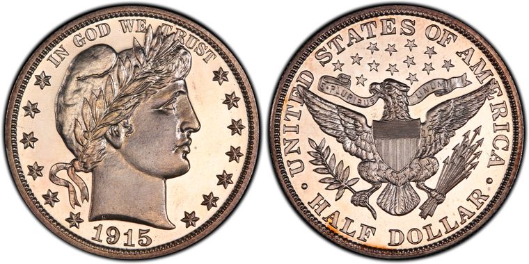 Cert 25070875 - Coin Image