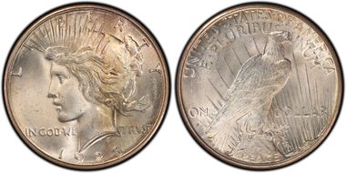 1928-S $1 MS64