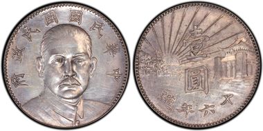 (1927)十六 P$1 LM-85 K-609 SP1