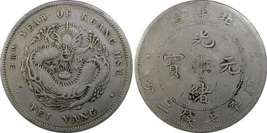 (1908)34 $1 LM-466 Cross 4 N1