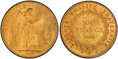 1886-A 100 Fr Gad-1137 F-552 MS63