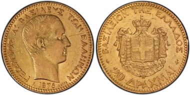 1876-A 20 Dr KM-49  Au AU50