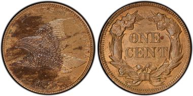 1858/7 1C Strong Overdate AU58