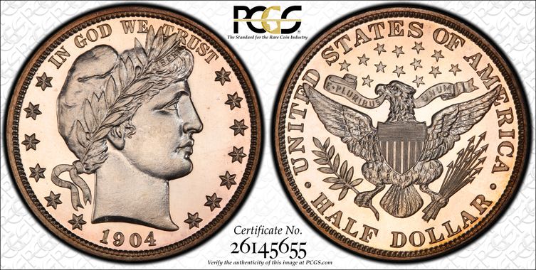 Cert 26145655 - Coin Image