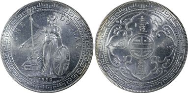 1930-B Trade$ Prid-27 MS64