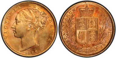 1886-S Sov S-3855B Shield MS62