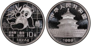 1989-P 10 Yn Panda Silver PAN-110A PR68DCAM