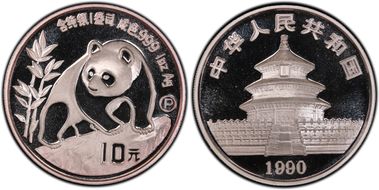 1990-P 10 Yn Panda Ag PAN-137A PR69DCAM