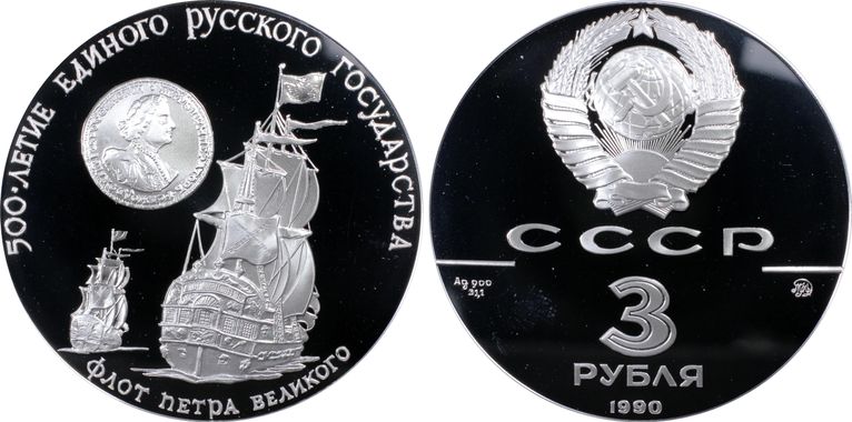 Cert 26142362 - Coin Image