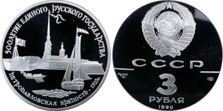 Cert 26142363 - Coin Image
