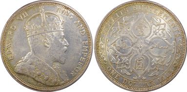 1903-B $1 Prid-1 Incuse B AU58
