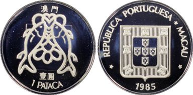 1985(s) Pataca PR68DCAM