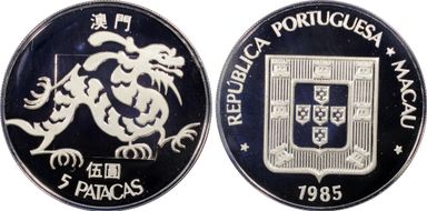 1985(s) 5 Pat PR69DCAM