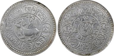 (1916) 15-50 5 Sho Y-18 AU55